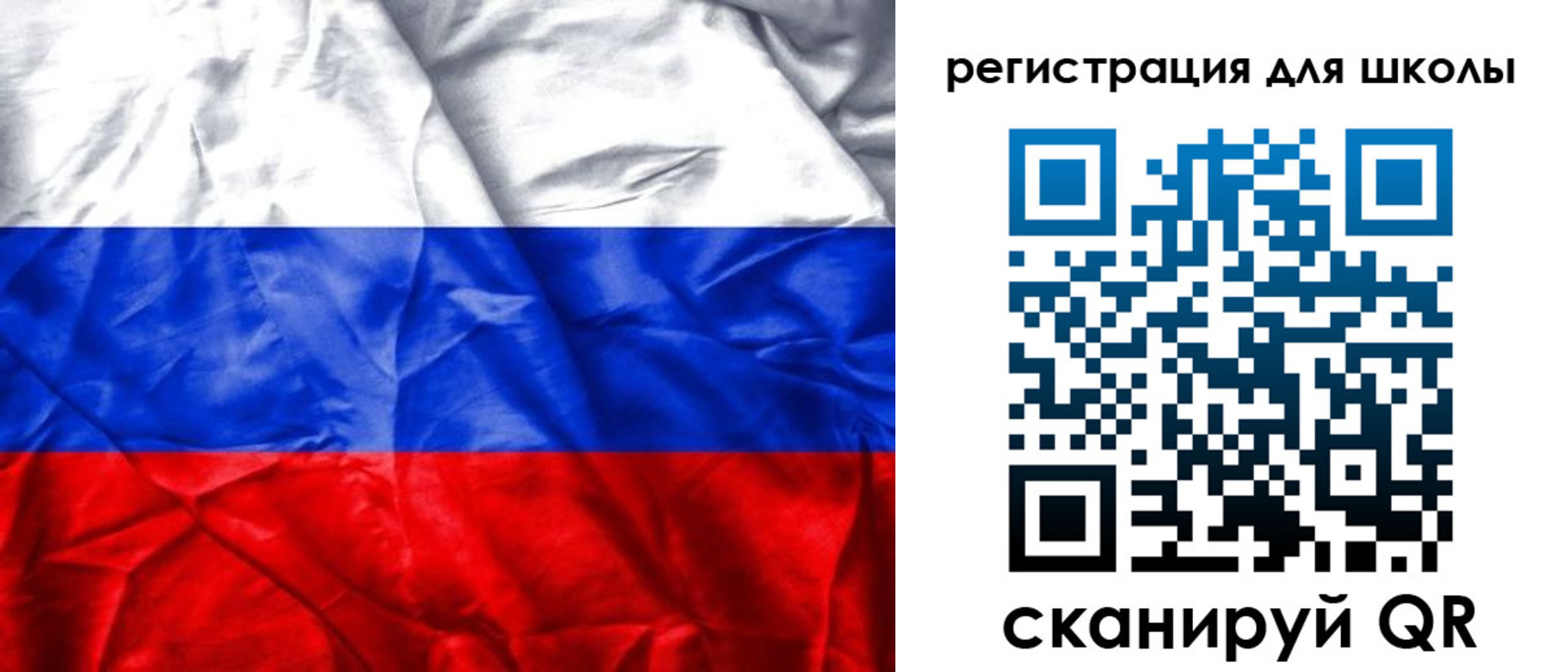 купить прописку в Саяногорске